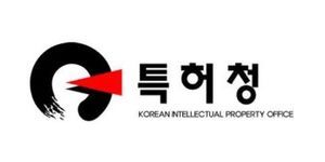 특허청